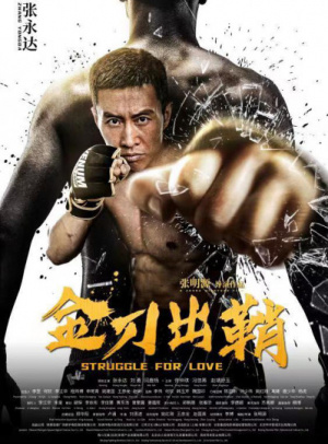 TPWallet钱包苹果版